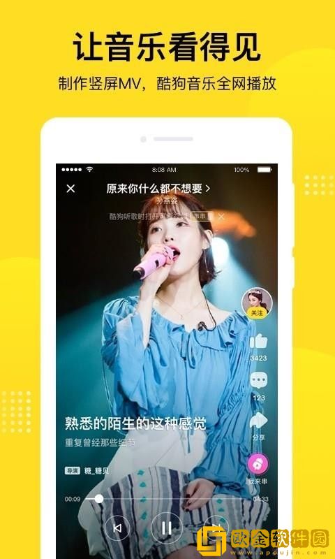午马影视免费观看电视剧大全免费观看版