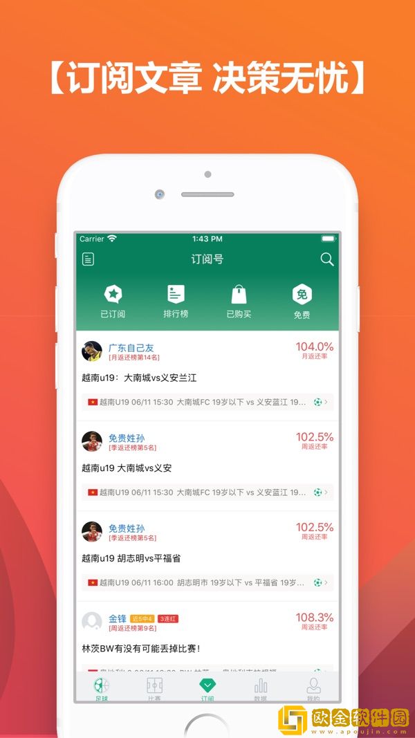 驯服儿媳免费观看全集电视剧中文版流畅版