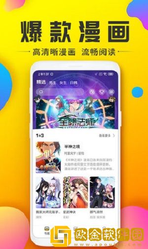 今夜も母まおんでしょうかい歌词紧急版