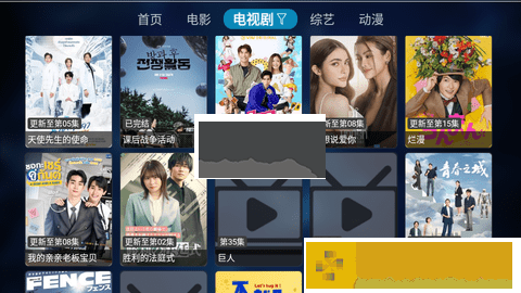 韩国非常大度的原声片段流畅版