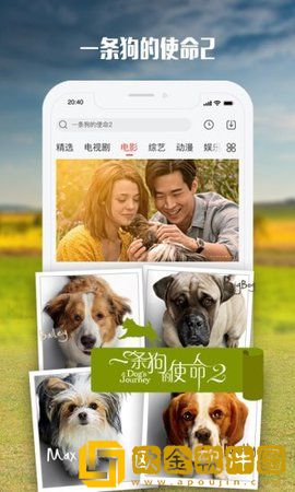 《斯巴达2帝国女版》季度版