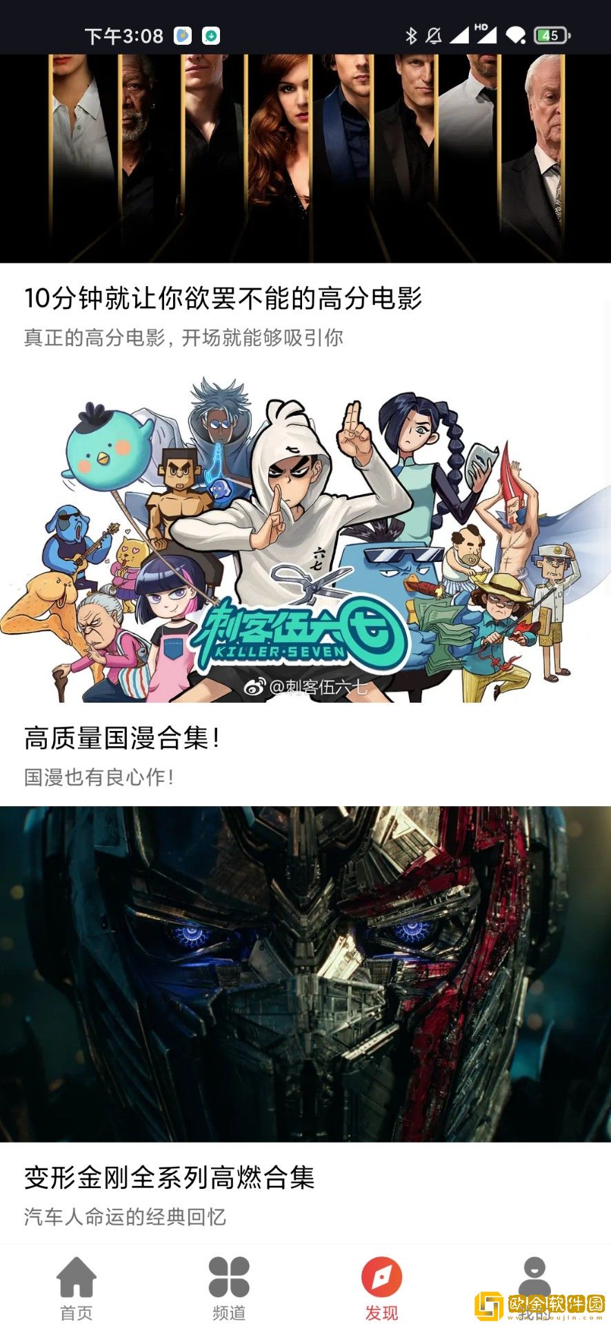 用舌头舔女性私处会感染艾滋病吗?优化版