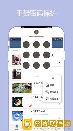 成色18k1.8.35mb**
精简版