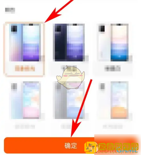 苏宁易购怎么买正品手机