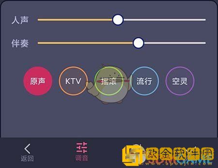 撕歌怎么练歌