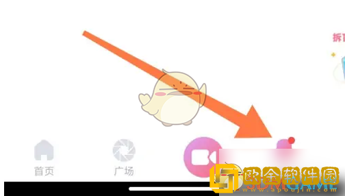 饭友怎么删除消息记录