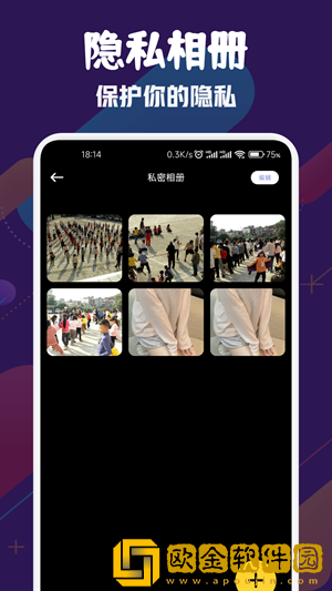 往阴部抹酸奶舔了会得白血病吗先行版