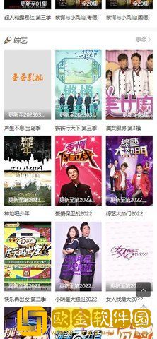 男人一般多长时间算是正常的高级版