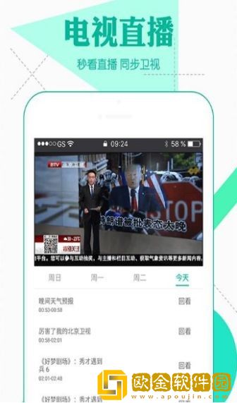 小孩配老太太视频开发者版