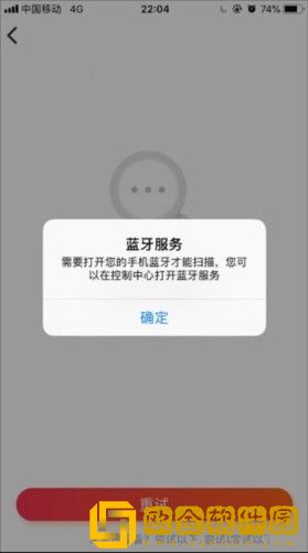 《斯巴达2帝国女版》下载-《斯巴达2帝国女版》2025最新版下载v8.19