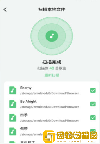 外阴扒开里面肉红是**吗下载-外阴扒开里面肉红是**吗喜剧搞笑放松版下载v10.10