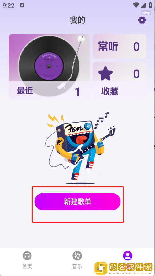 国产免费观看高清电视剧在线观看下载-国产免费观看高清电视剧在线观看8K超高清体验版下载v9.10