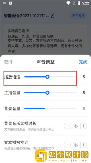 九九影院在线观看电视剧下载-九九影院在线观看电视剧苹果手机版下载v10.17