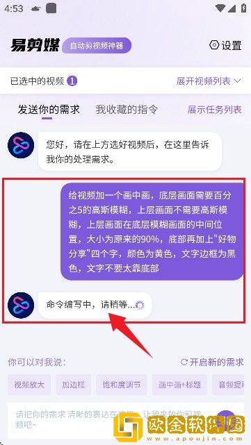摸了大姨姐**会得白血病吗下载-摸了大姨姐**会得白血病吗安卓手机版下载v9.11