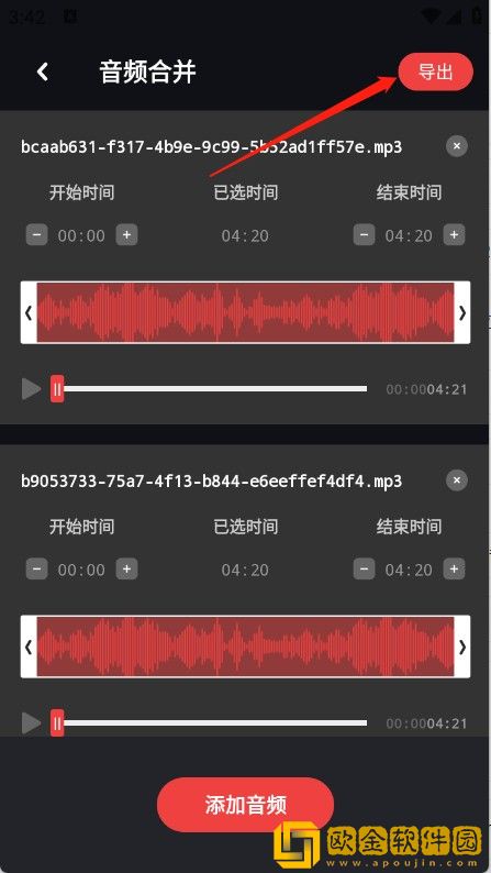 yeezy350v2亚洲配色下载-yeezy350v2亚洲配色豆瓣高分精选版下载v3.11