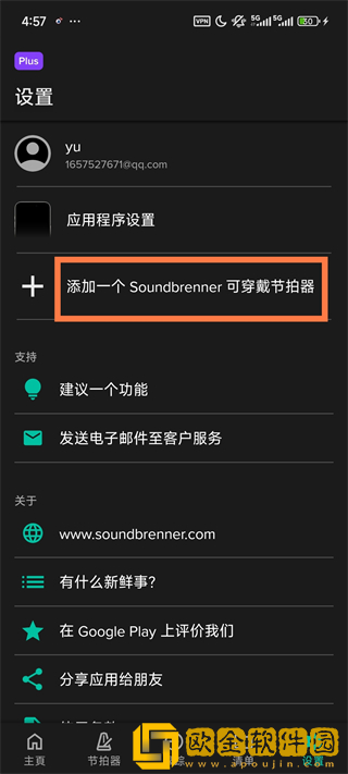 《夫妻快乐宝典》完整版下载-《夫妻快乐宝典》完整版蓝光收藏版下载v8.11