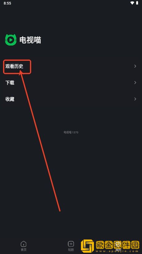 少女たちよ在线观看免费播放电视剧下载-少女たちよ在线观看免费播放电视剧国际多语言版下载v4.12
