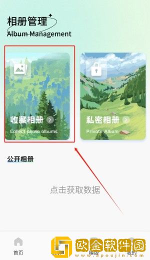 饿狼影院免费观看电视剧高清下载-饿狼影院免费观看电视剧高清新用户专享版下载v9.16