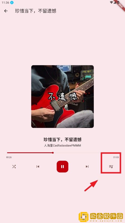 400多个成品视频下载-400多个成品视频喜剧搞笑放松版下载v5.12