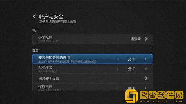 大雷擦狙击免费视频高清版下载-大雷擦狙击免费视频高清版终身授权版下载v2.13
