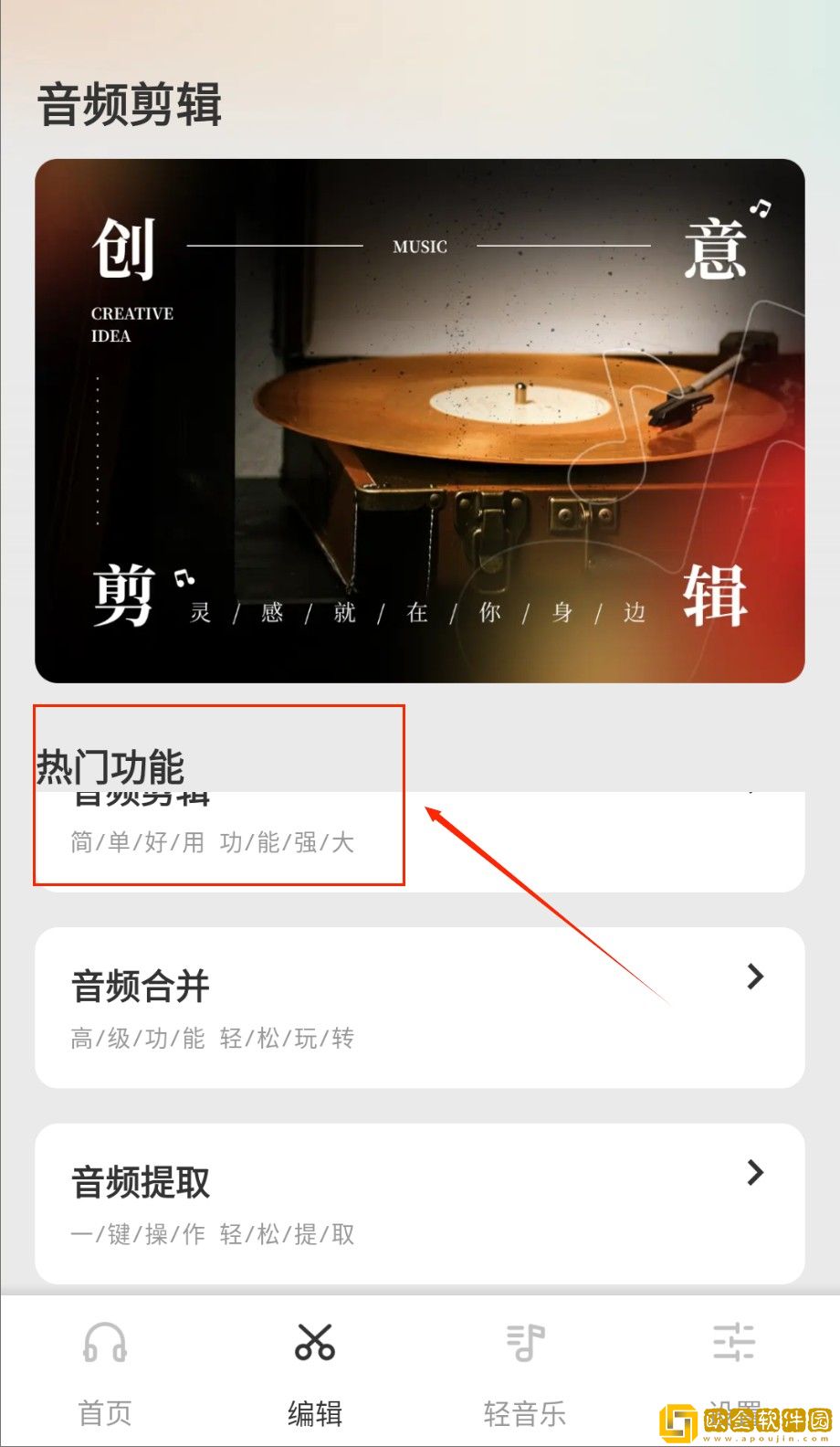 yeezy350v2亚洲配色下载-yeezy350v2亚洲配色豆瓣高分精选版下载v3.11
