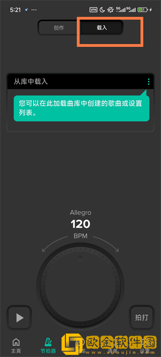 《夫妻快乐宝典》完整版下载-《夫妻快乐宝典》完整版蓝光收藏版下载v8.11