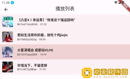 400多个成品视频下载-400多个成品视频喜剧搞笑放松版下载v5.12