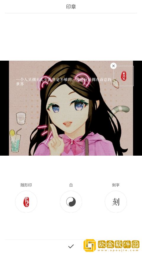 懂事的儿媳妇id下载-懂事的儿媳妇id8K超高清体验版下载v10.16