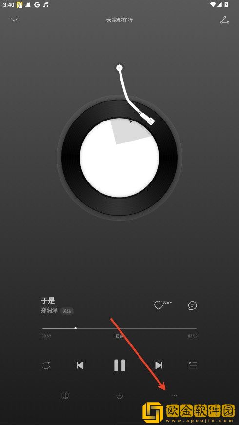 妈妈出轨了免费观看电视剧全集下载-妈妈出轨了免费观看电视剧全集折叠屏专属版下载v10.17