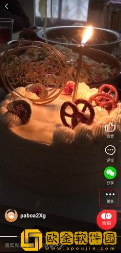 9.1短视直接观看下载-9.1短视直接观看邀请好友特惠版下载v4.13