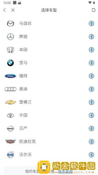 摸了大姨姐**会得白血病吗下载-摸了大姨姐**会得白血病吗新用户专享版下载v6.14