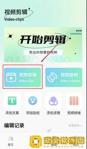 饿狼影院免费观看电视剧高清下载-饿狼影院免费观看电视剧高清新用户专享版下载v9.16