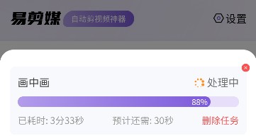 摸了大姨姐**会得白血病吗下载-摸了大姨姐**会得白血病吗安卓手机版下载v9.11