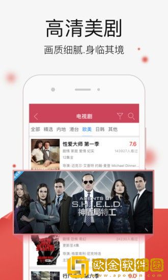 占有欲强母亲免费观看电视剧高级版