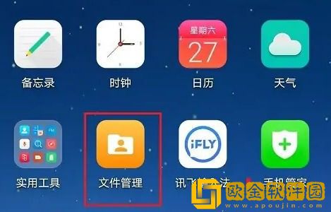 妈妈出轨了免费观看电视剧全集下载-妈妈出轨了免费观看电视剧全集折叠屏专属版下载v10.17