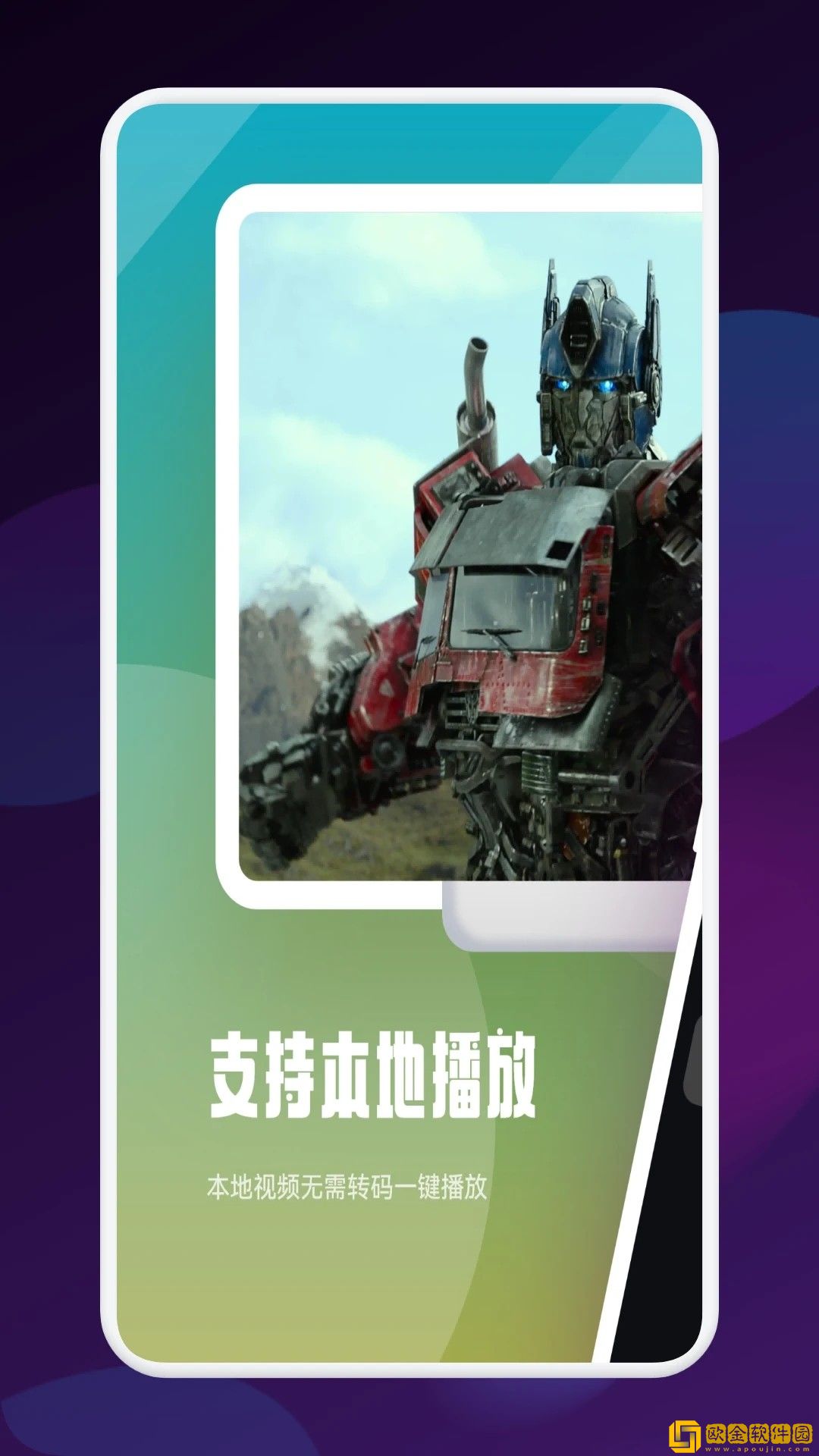 xooooxxoooxxx后面该写什么白金版