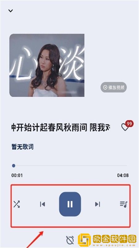400多个成品视频下载-400多个成品视频喜剧搞笑放松版下载v5.12