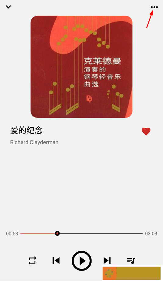 444444在线观看免费高清电视剧木瓜下载-444444在线观看免费高清电视剧木瓜安卓TV大屏版下载v8.19