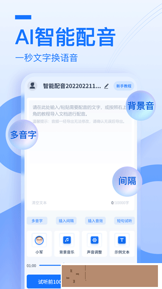 九九影院在线观看电视剧下载-九九影院在线观看电视剧苹果手机版下载v10.17