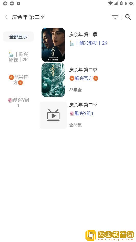 已满十八岁看的免费观看电视剧**
版下载-已满十八岁看的免费观看电视剧签到免费观影版下载v8.16