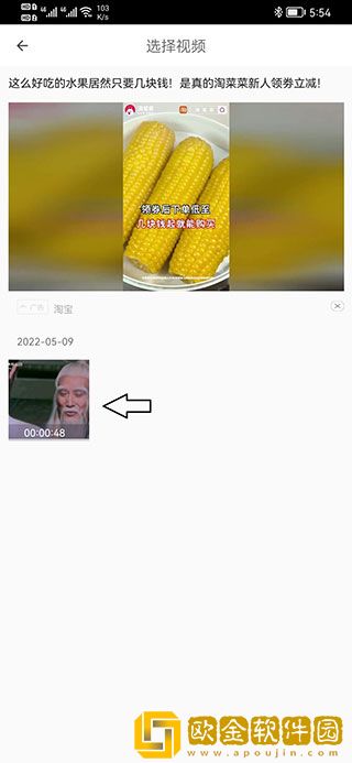 大壮与寡妇免费高清电视剧下载-大壮与寡妇免费高清电视剧演唱会live版下载v8.12