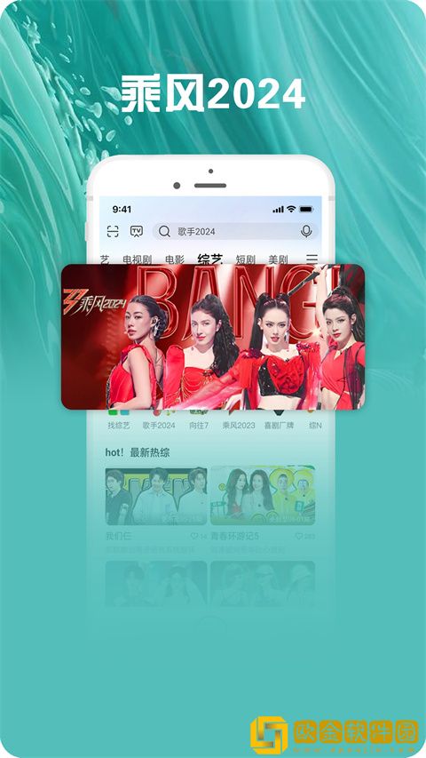 专找老阿姨找老妈的搞笑视频免费观看版