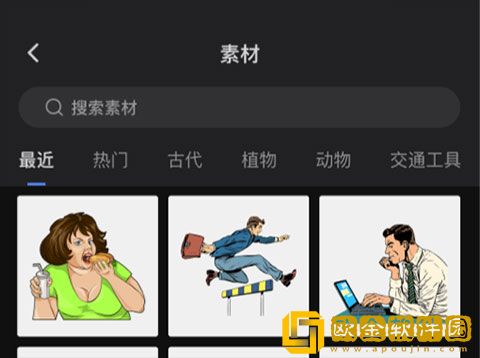 受孕屋第二季第一集下载-受孕屋第二季第一集演唱会live版下载v7.20