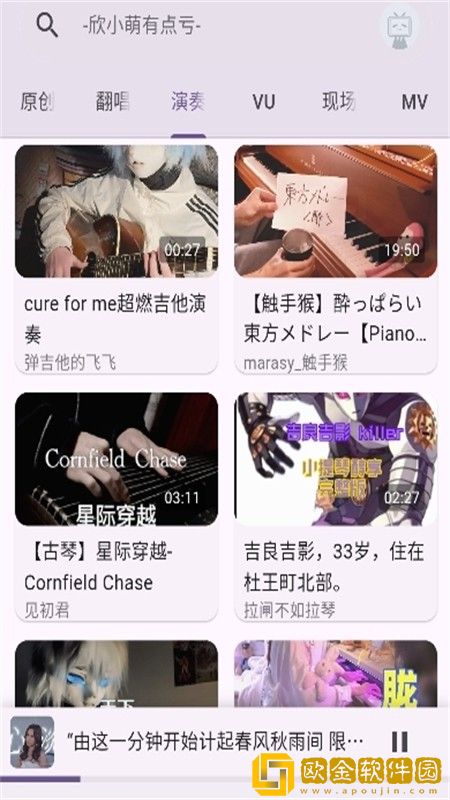 400多个成品视频下载-400多个成品视频喜剧搞笑放松版下载v5.12