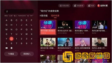 大雷擦狙击免费视频高清版下载-大雷擦狙击免费视频高清版终身授权版下载v2.13