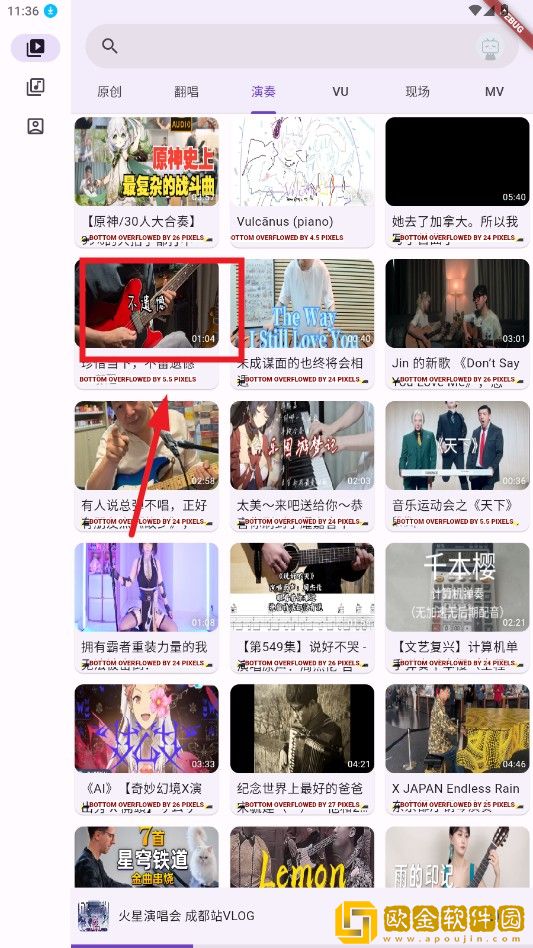 400多个成品视频下载-400多个成品视频喜剧搞笑放松版下载v5.12