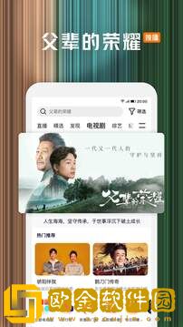大战七仙女3d免费观看休闲版