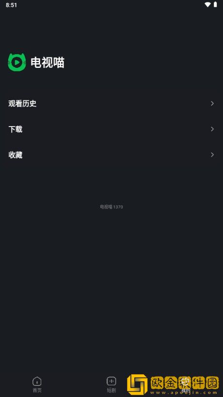 少女たちよ在线观看免费播放电视剧下载-少女たちよ在线观看免费播放电视剧国际多语言版下载v4.12