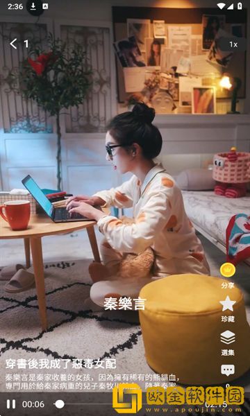 《特殊体检》完整版在线观看专业版下载-《特殊体检》完整版在线观看限时免费版下载v5.14