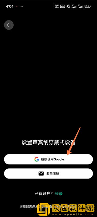 《夫妻快乐宝典》完整版下载-《夫妻快乐宝典》完整版蓝光收藏版下载v8.11